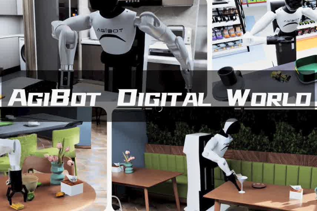高保真模擬+全自動生成+海量數據開源！BB貝博推出AgiBot Digital Wo...
