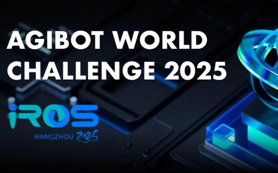 BB貝博主辦｜全球頂尖機器人賽事AgiBot World Challenge@IRO...