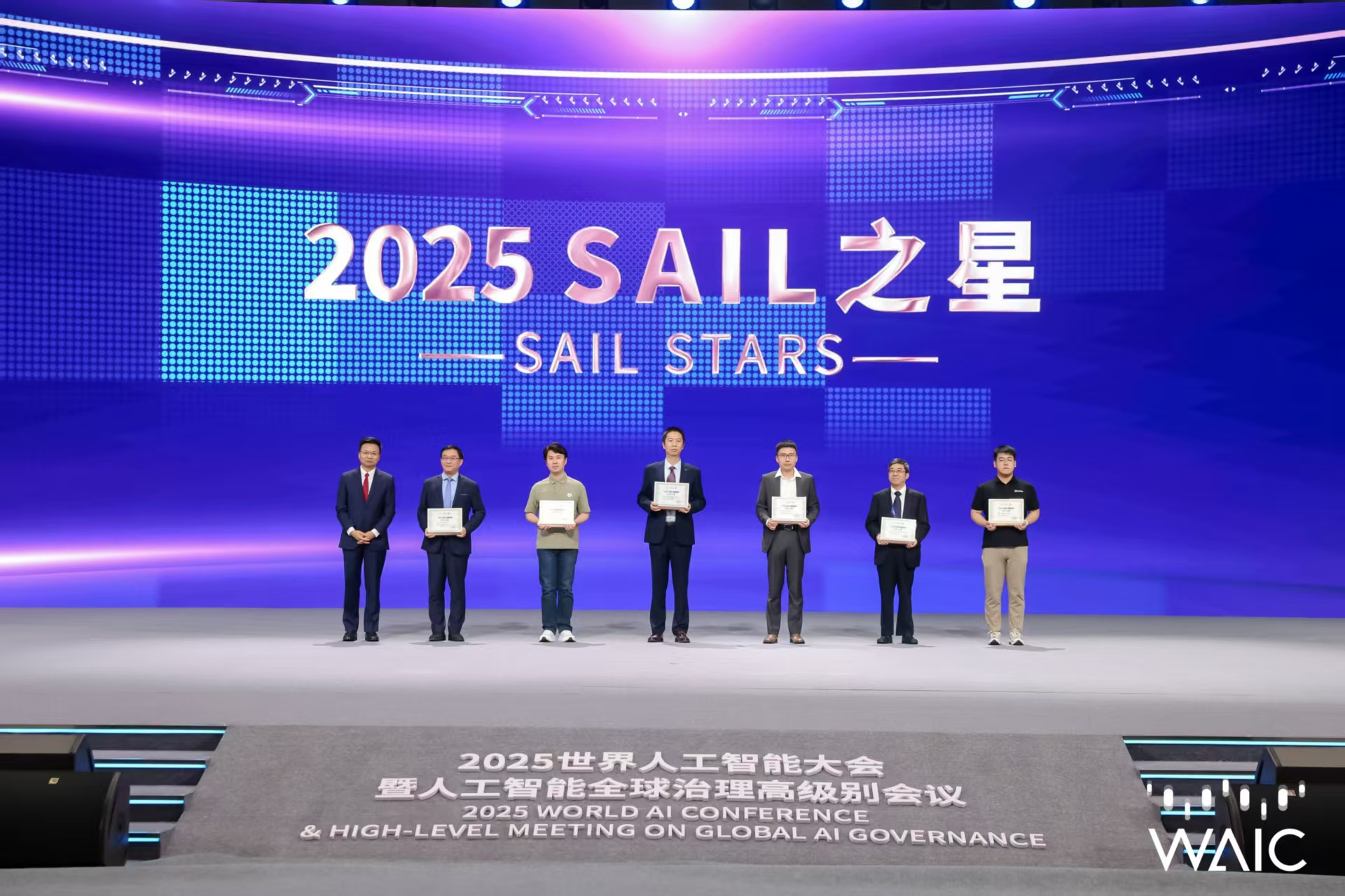BB貝博成WAIC唯一獲SAIL之星獎的機器人企業